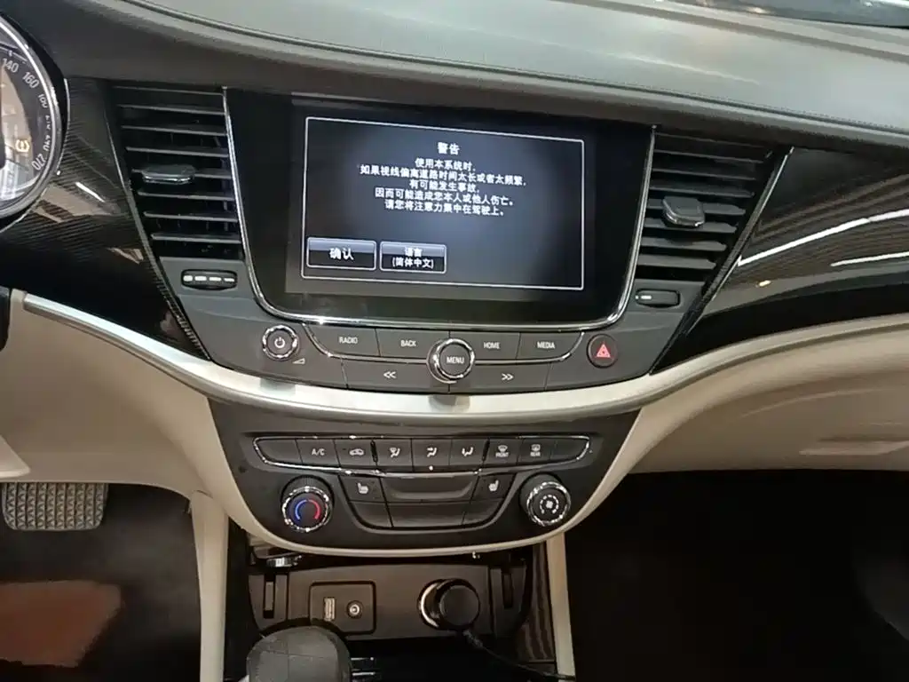 Buick Verano — миниатюра 13