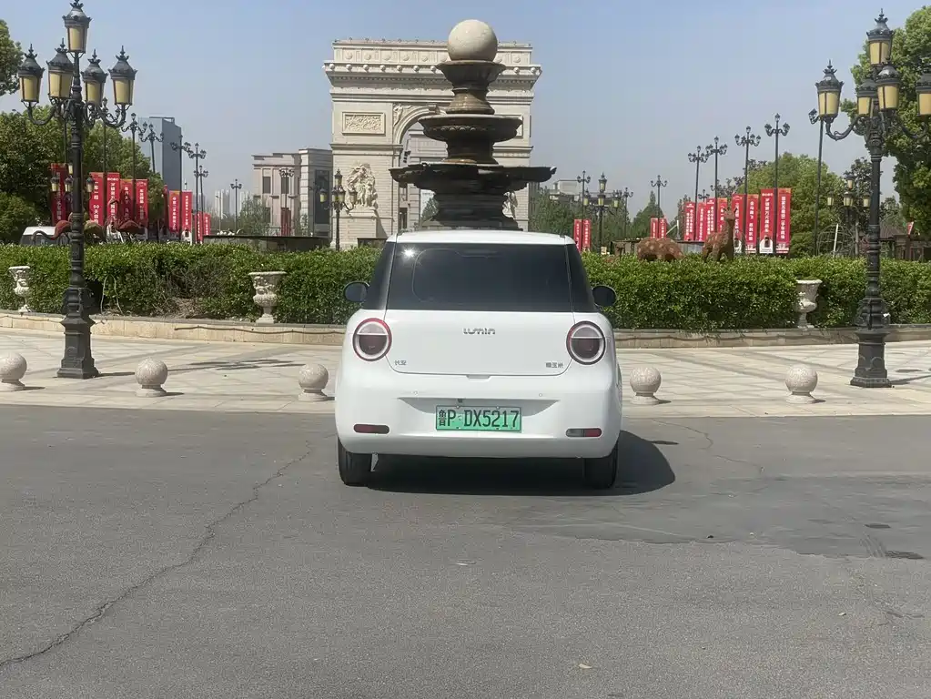 Changan Lumin 2022 155km