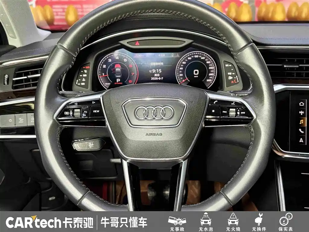 Audi A6L — миниатюра 23
