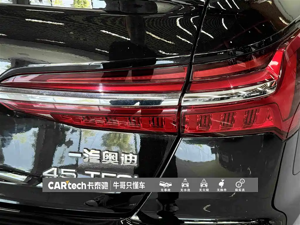 Audi A6L — миниатюра 13