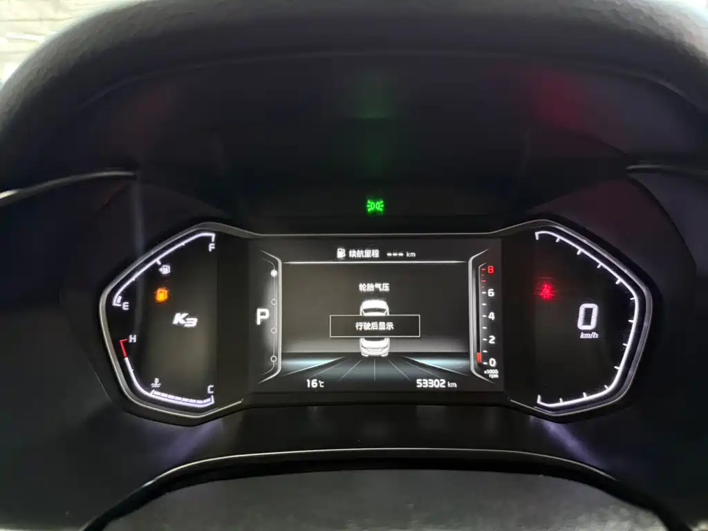 Kia K3 — миниатюра 10