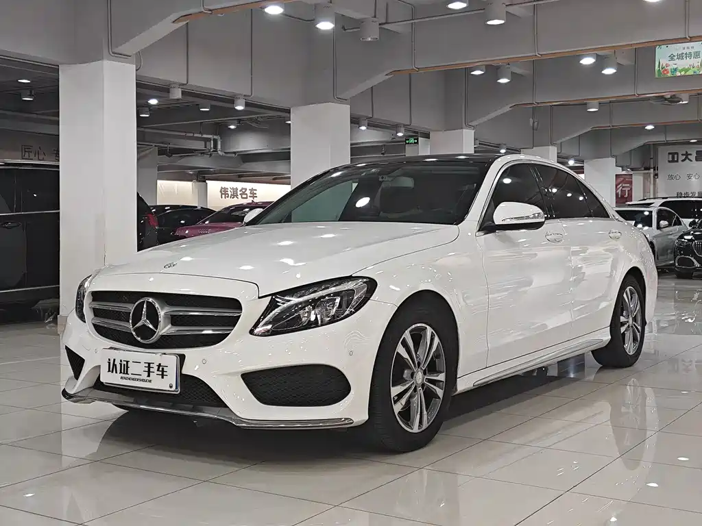 Купить Mercedes-Benz C-Class