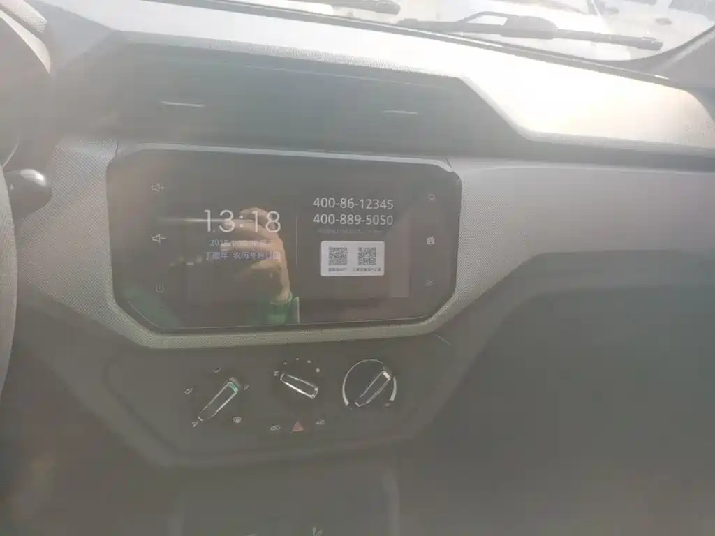 Wuling Hongguang — миниатюра 13