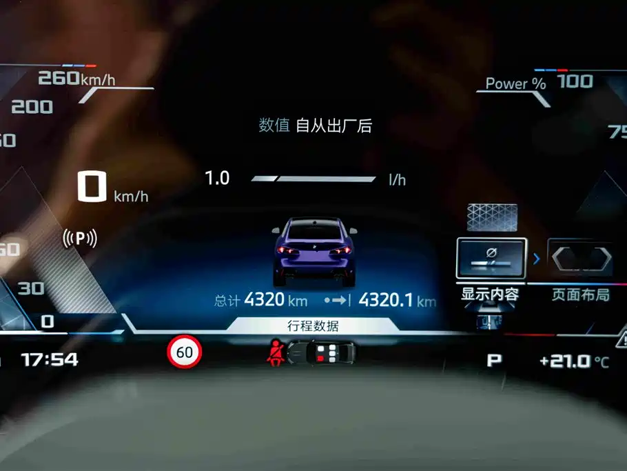 BMW M235L — миниатюра 10
