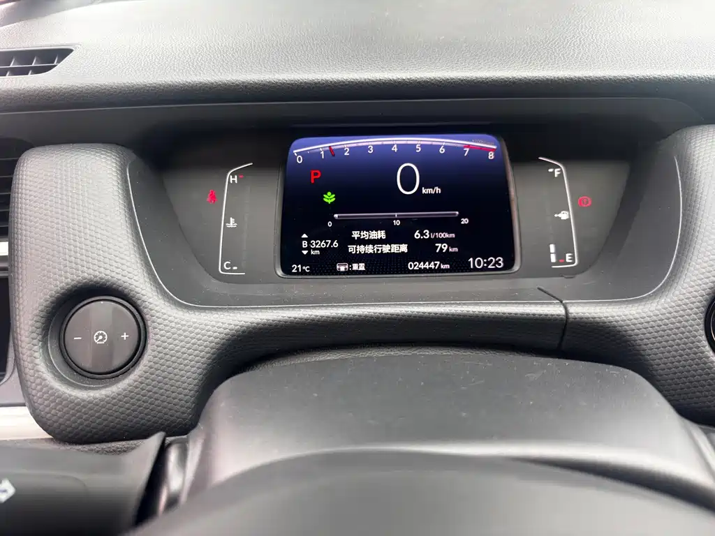 Honda Fit — миниатюра 17