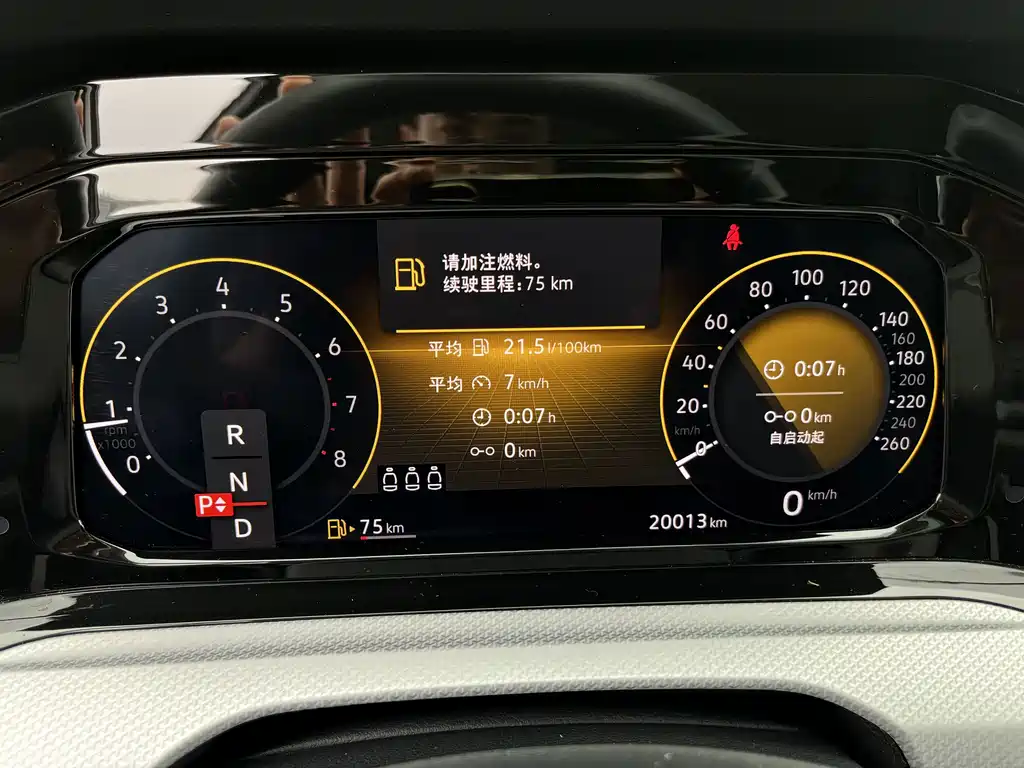 Volkswagen Golf — миниатюра 12
