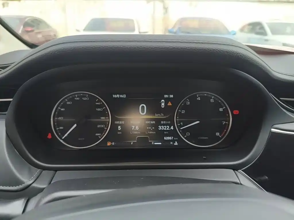 Chery Arrizo GX — миниатюра 12