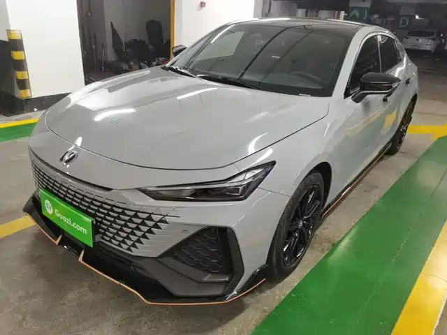 2023 Changan UNI-V