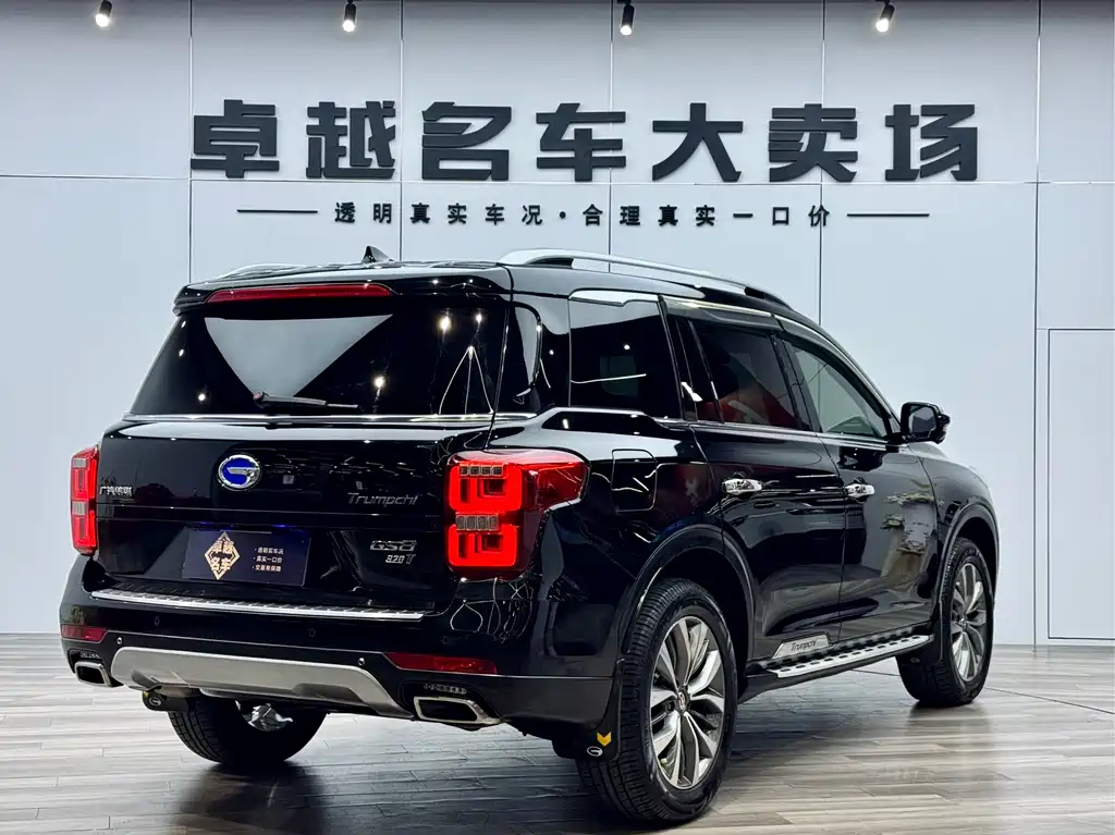 GAC TRUMPCHI GS8