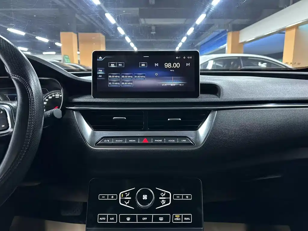 Hongqi Hongqi H5 — миниатюра 12