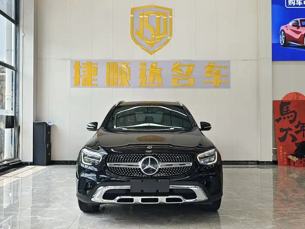 Mercedes-Benz GLC 2020 GLC 260 L 4MATIC
