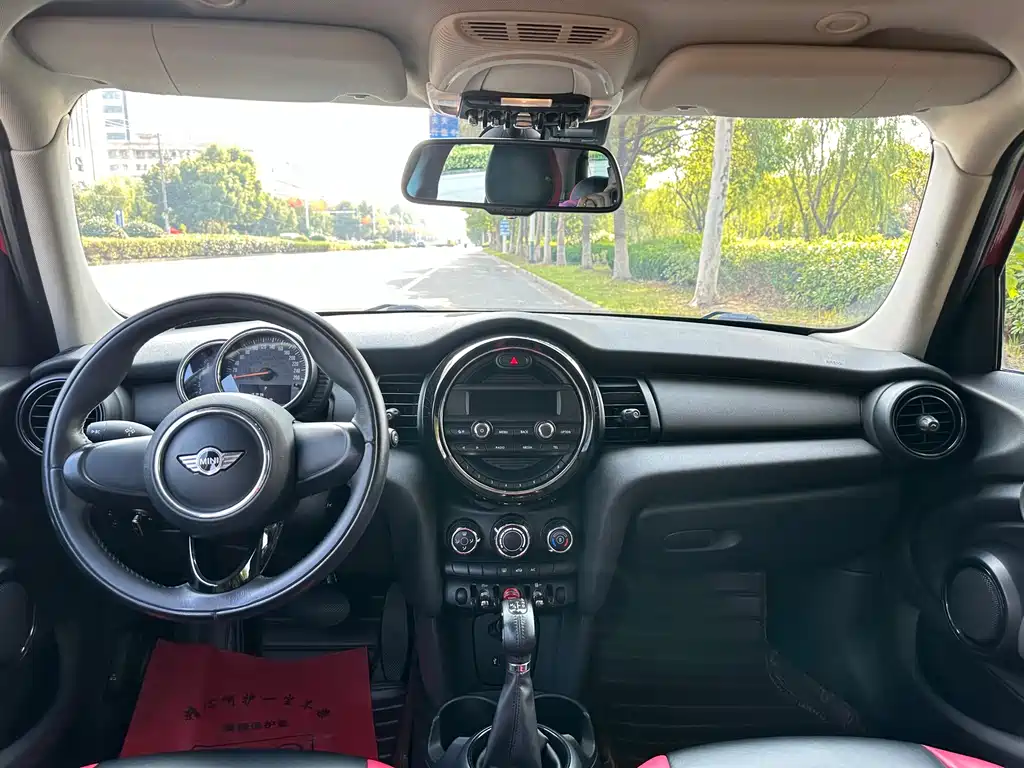 MINI Mini — миниатюра 12