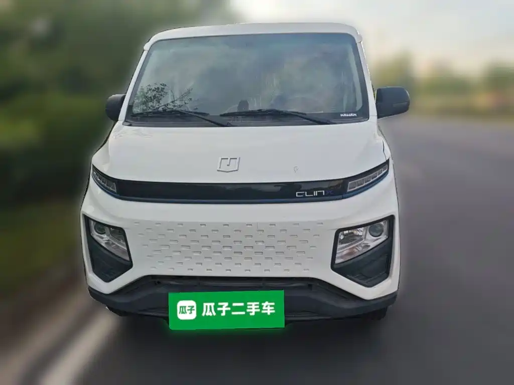 Yuan Cheng Yuan Cheng Xingxiang V — миниатюра 3