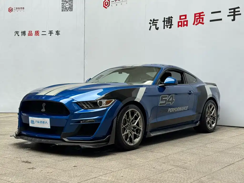 Ford Mustang 2017