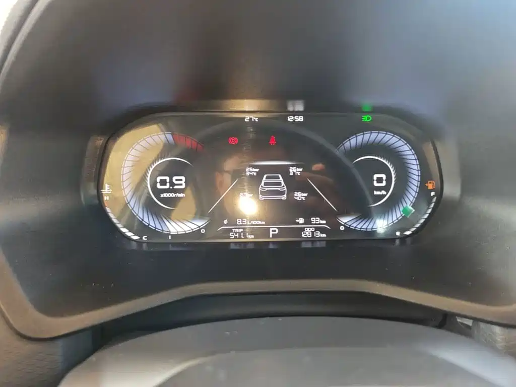 Geely Emgrand — миниатюра 12