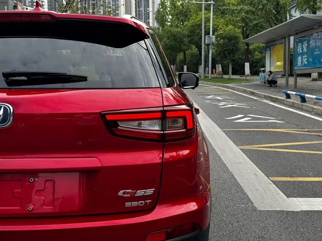 Changan CS55 — миниатюра 29