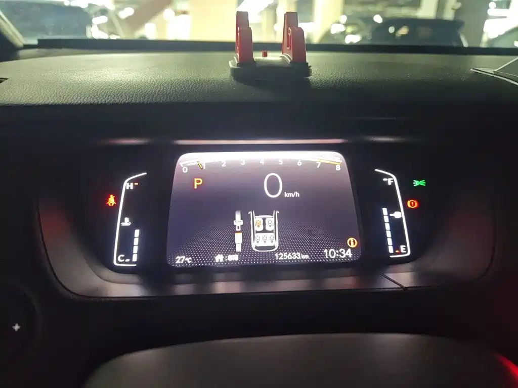 Honda Fit — миниатюра 7
