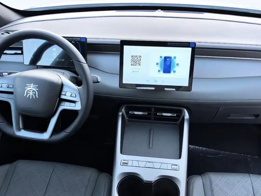 BYD Qin PLUS — миниатюра 5
