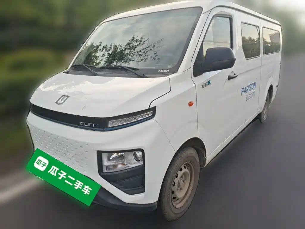 Yuan Cheng Yuan Cheng Xingxiang V