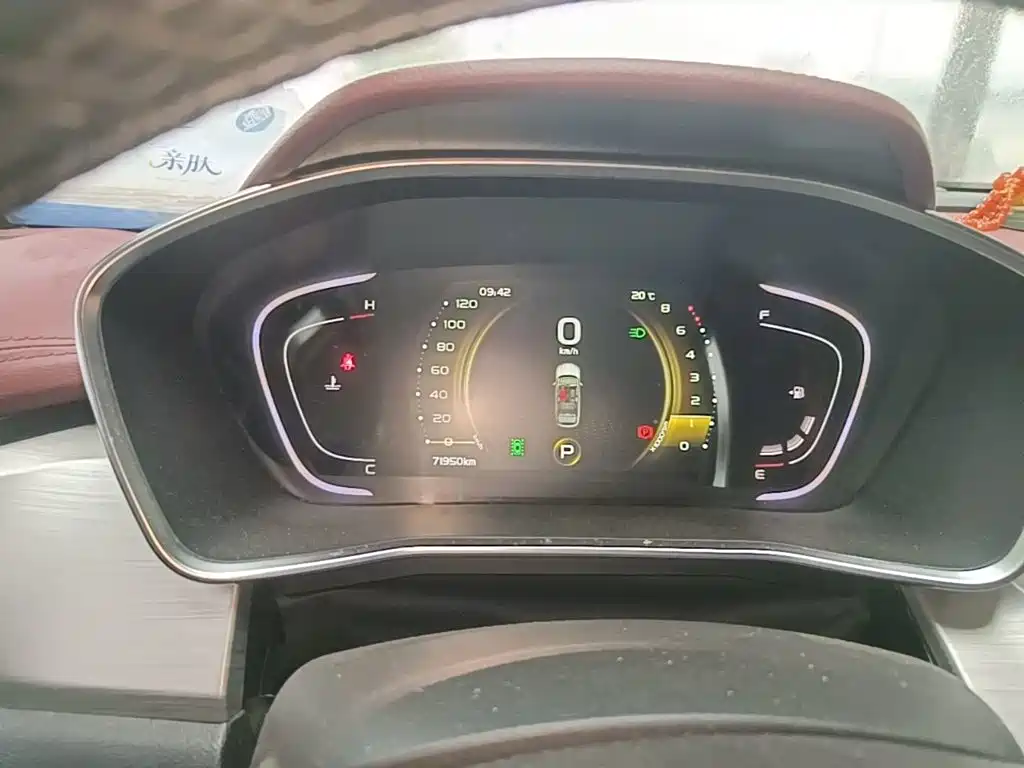 Geely Binyue — миниатюра 12