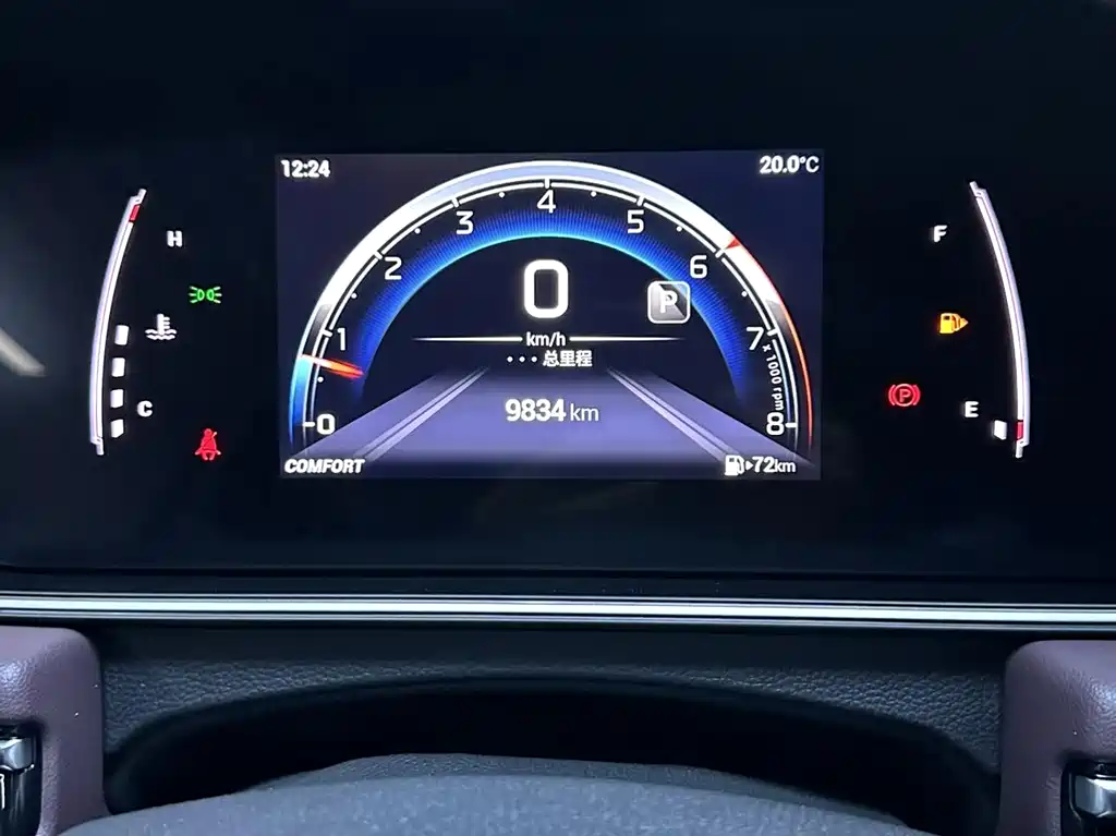 GAC Motor Trumpchi M6 — миниатюра 7