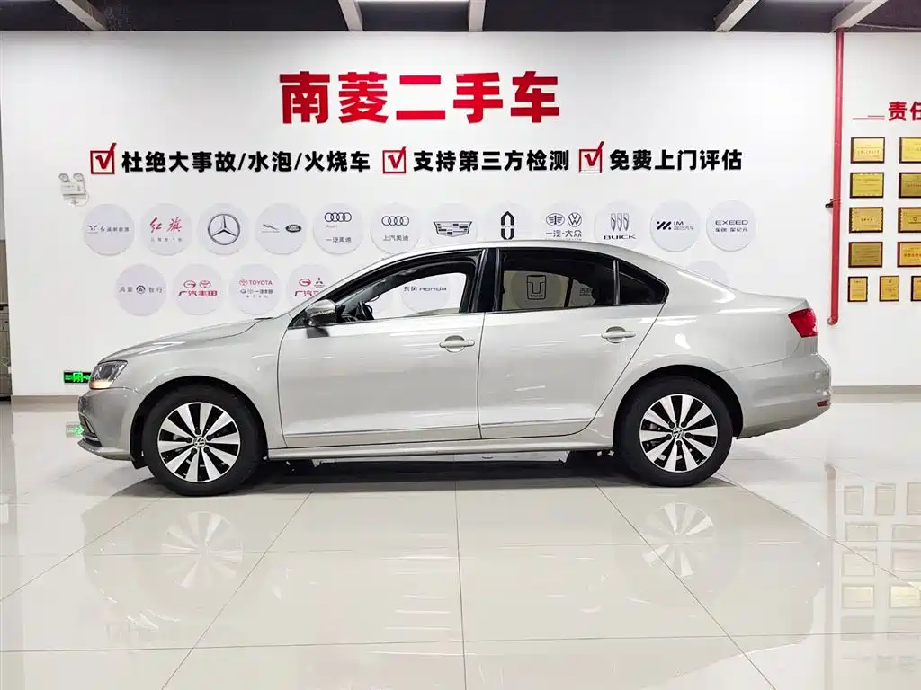 Volkswagen Sagitar 2018 1.6L AT Comfort