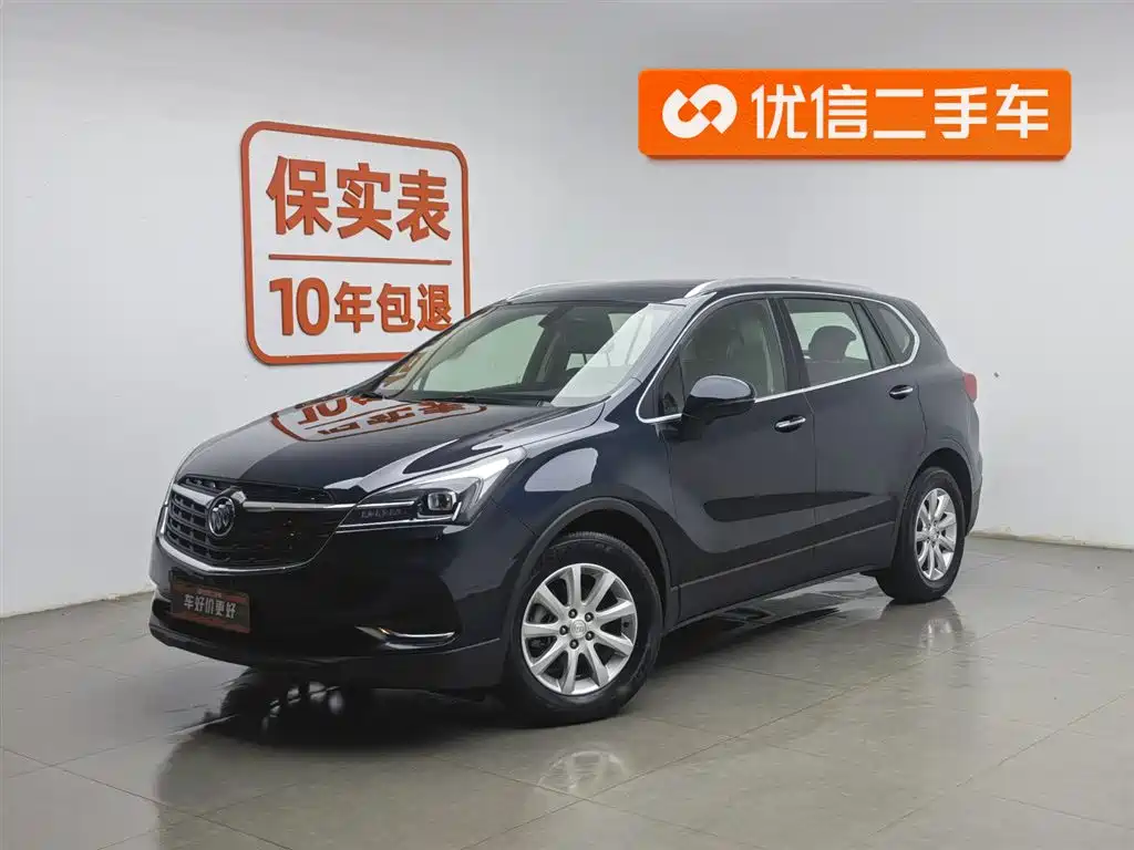 Buick Envision Plus 2021