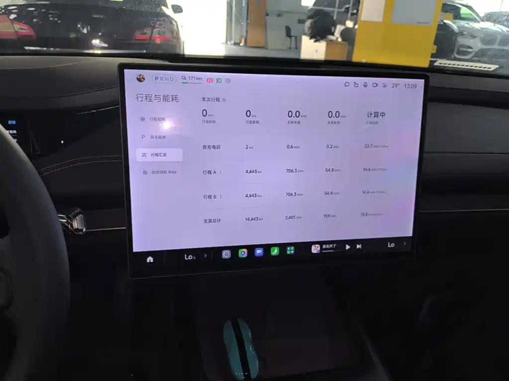Xiaomi SU7 — миниатюра 13