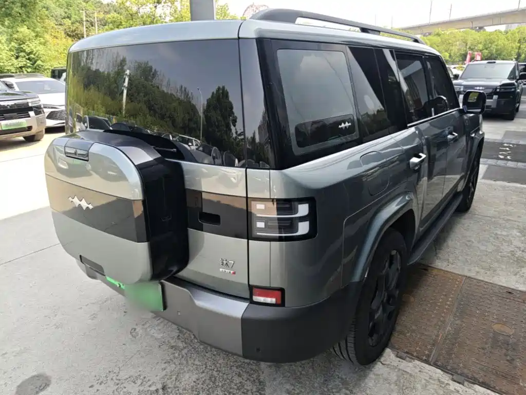 Fang Cheng Bao Ti 7 — миниатюра 7