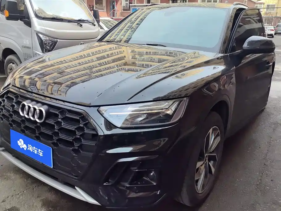Audi Q5L 2024