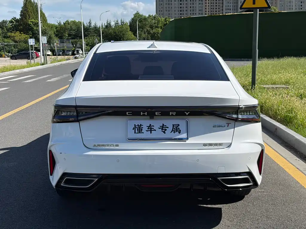 Chery Arrizo 8 — миниатюра 5
