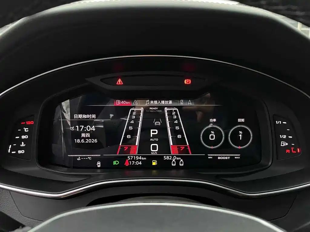 Audi RS 7 — миниатюра 8