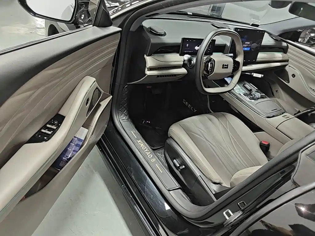 Galaxy Galaxy Xingyao 8 — миниатюра 16