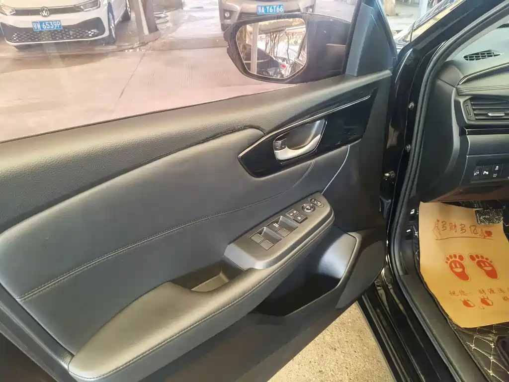 Honda Crider — миниатюра 6