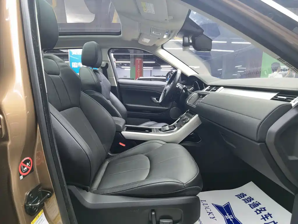 LAND ROVER RANGE ROVER AURORA