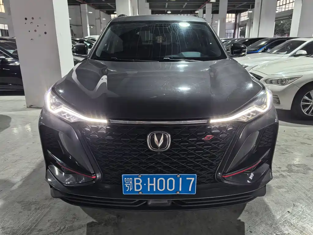 CHANGAN CS75 PLUS