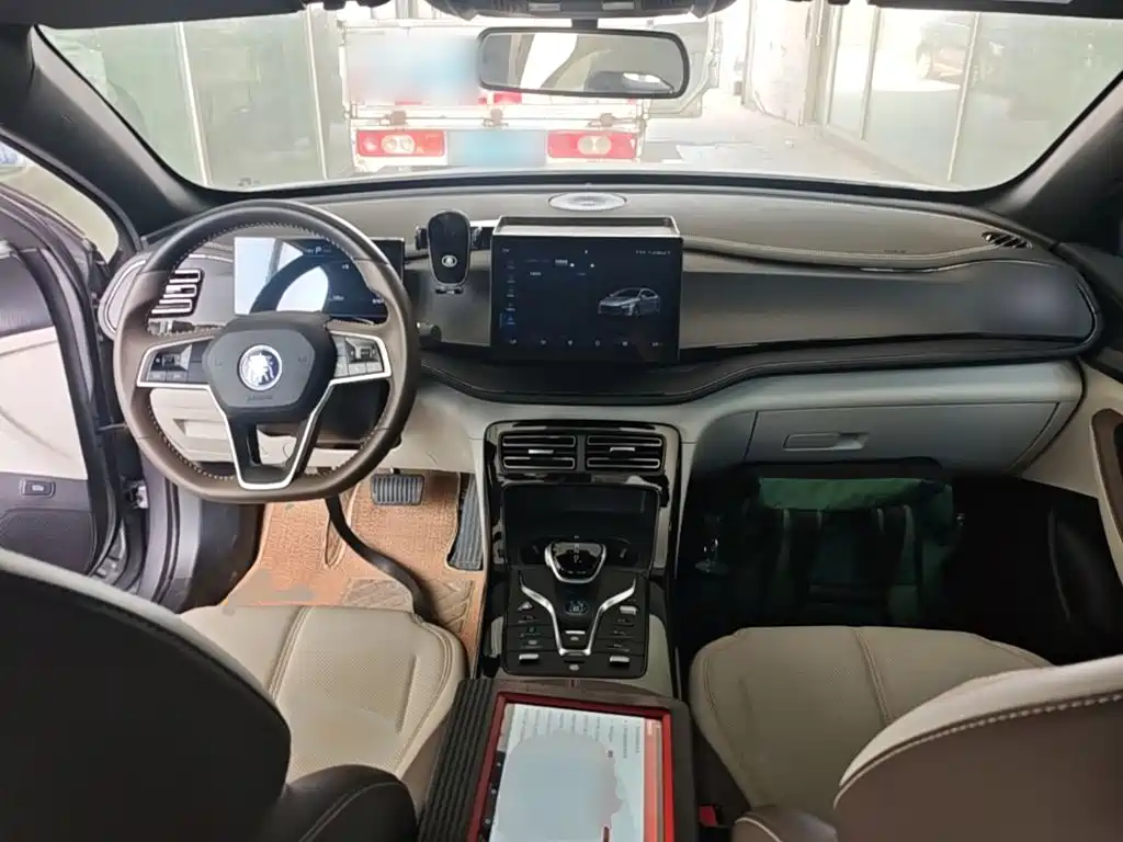 BYD Qin Plus PLUS 2023 Champion DM-i 55KM Lead