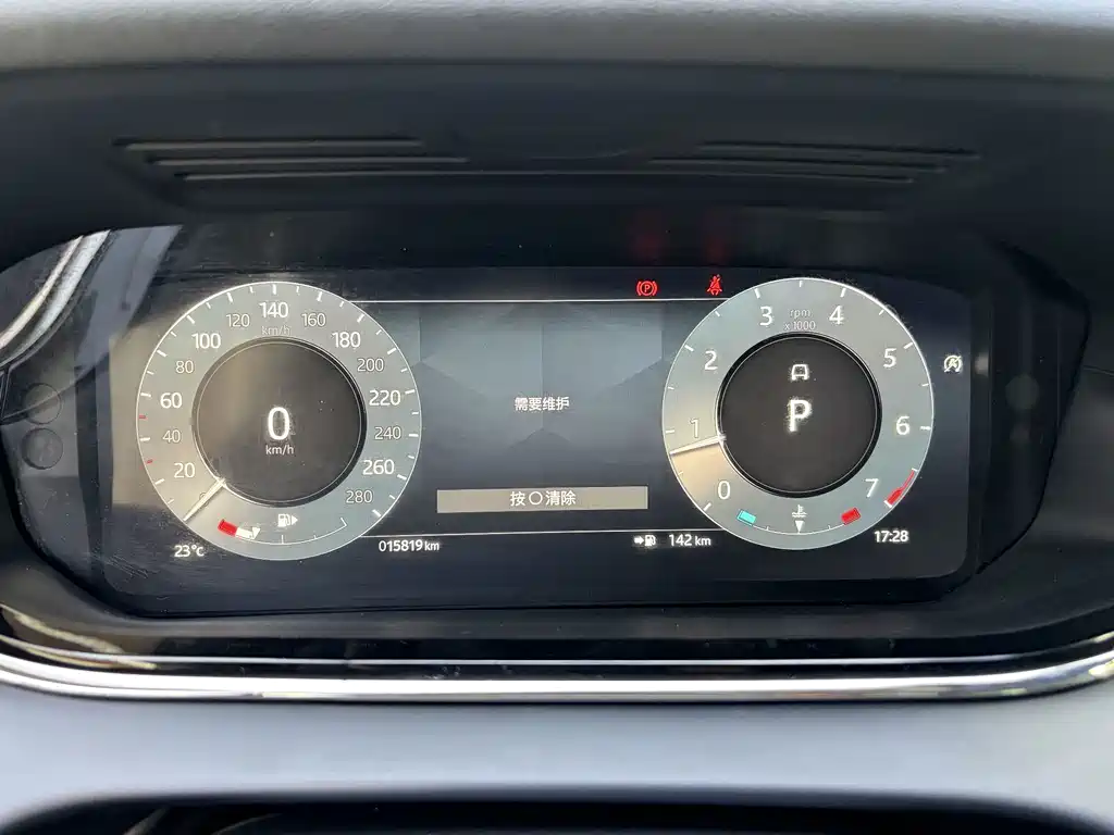 Land Rover Evoque — миниатюра 6