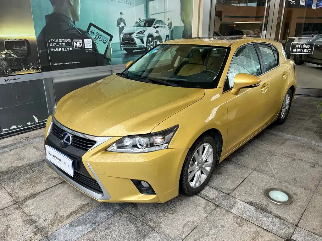 Lexus CT