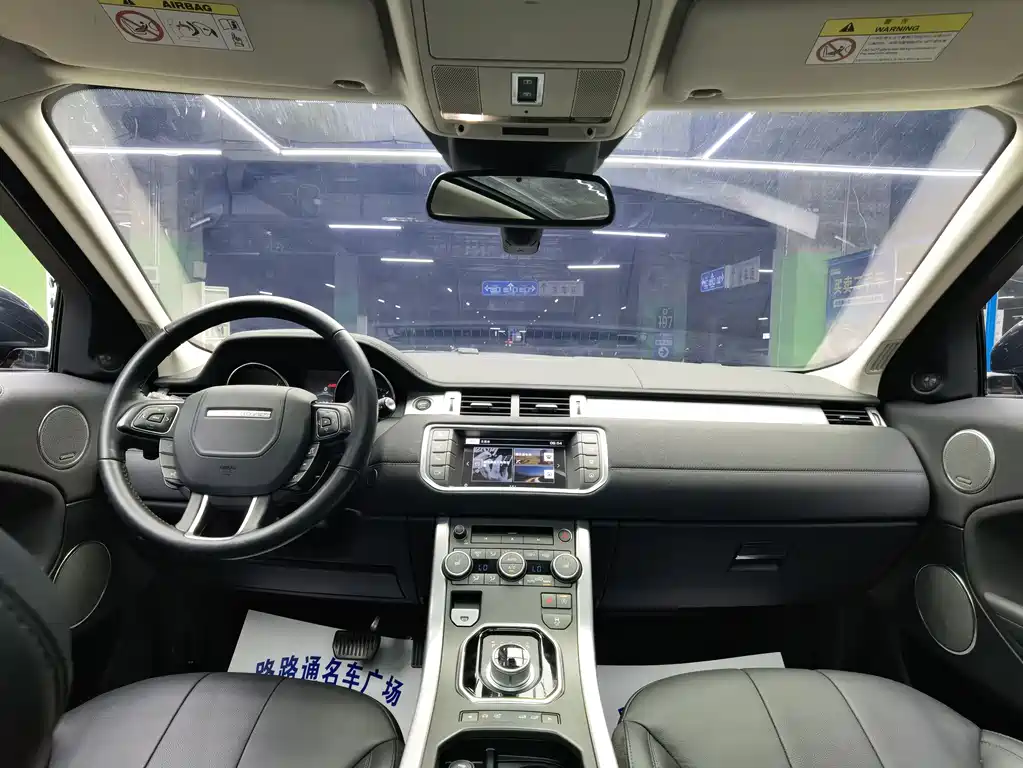 LAND ROVER RANGE ROVER AURORA