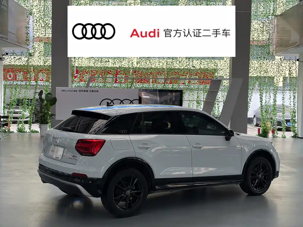 Audi Q2L 2021 35 TFSI Luxury