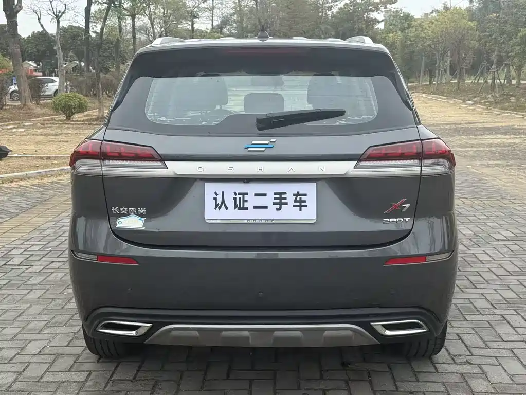 CHANGAN CHANGAN AUCHAN X7