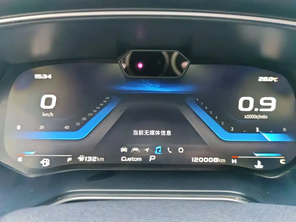 Oshan Oushang X7 — миниатюра 19