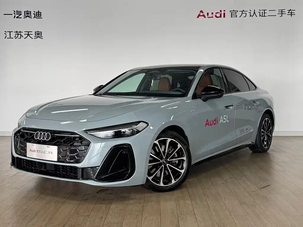 Audi 奥迪A5L 2025