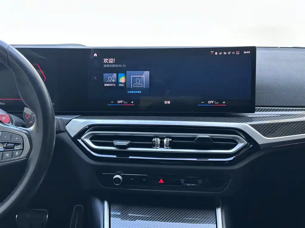 BMW M2 — миниатюра 13