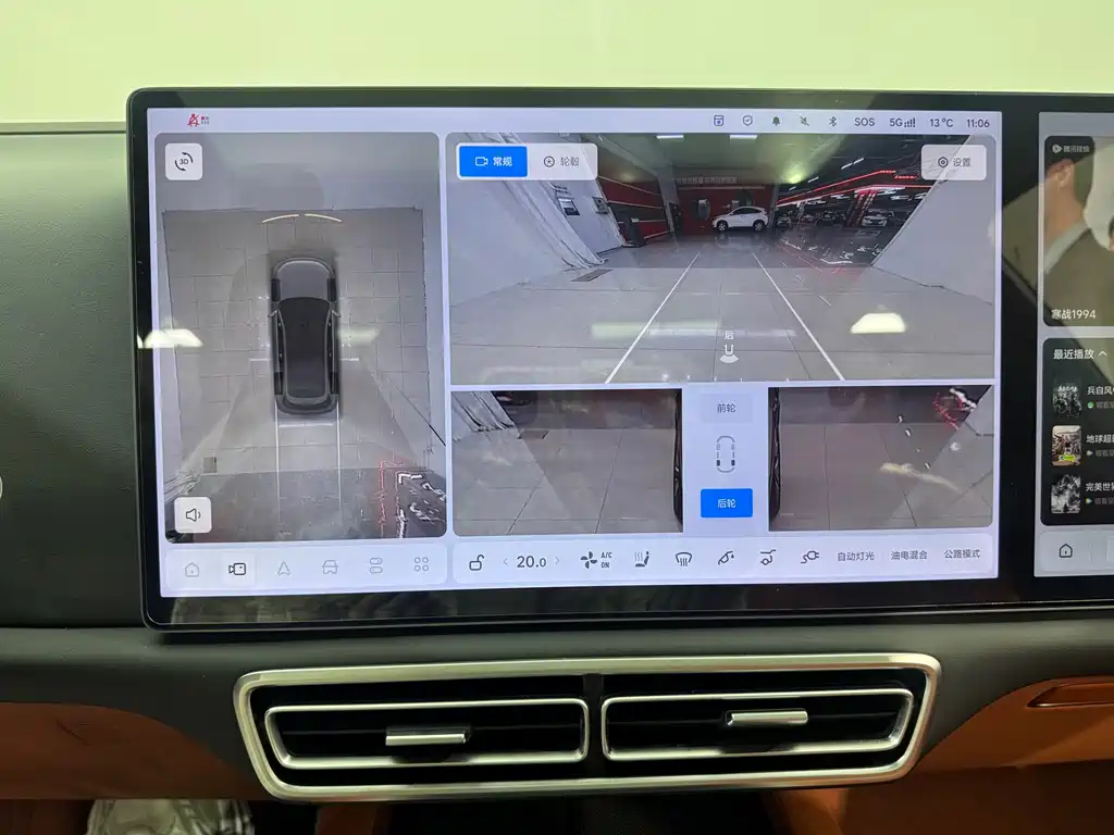 Li Auto Li L7 — миниатюра 17