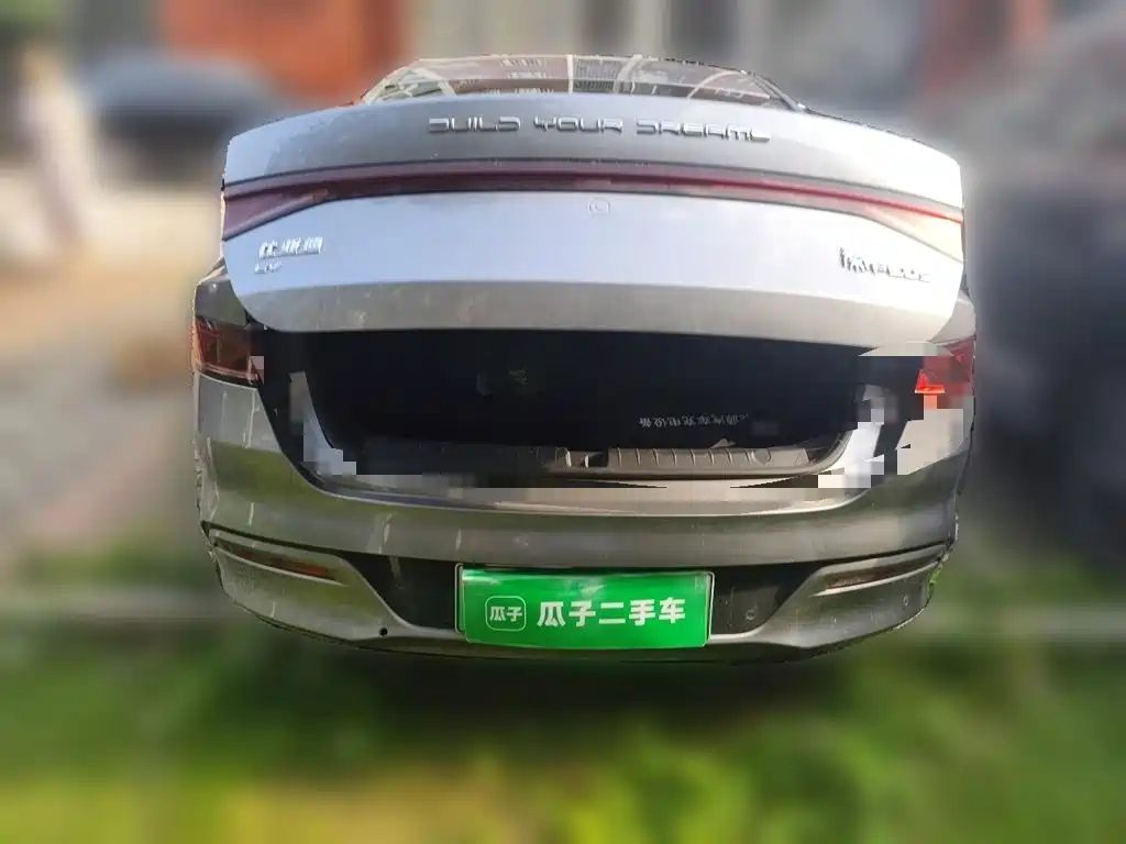 BYD Qin PLUS — миниатюра 10