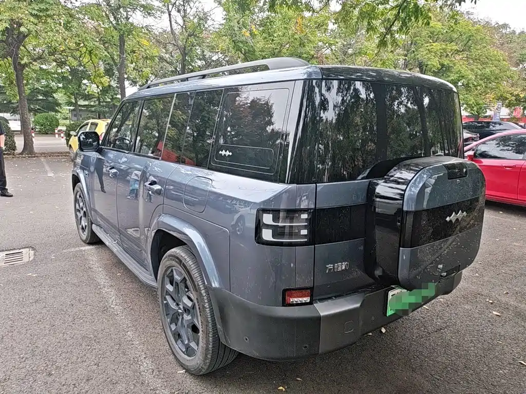 Fang Cheng Bao Ti 7 — миниатюра 6