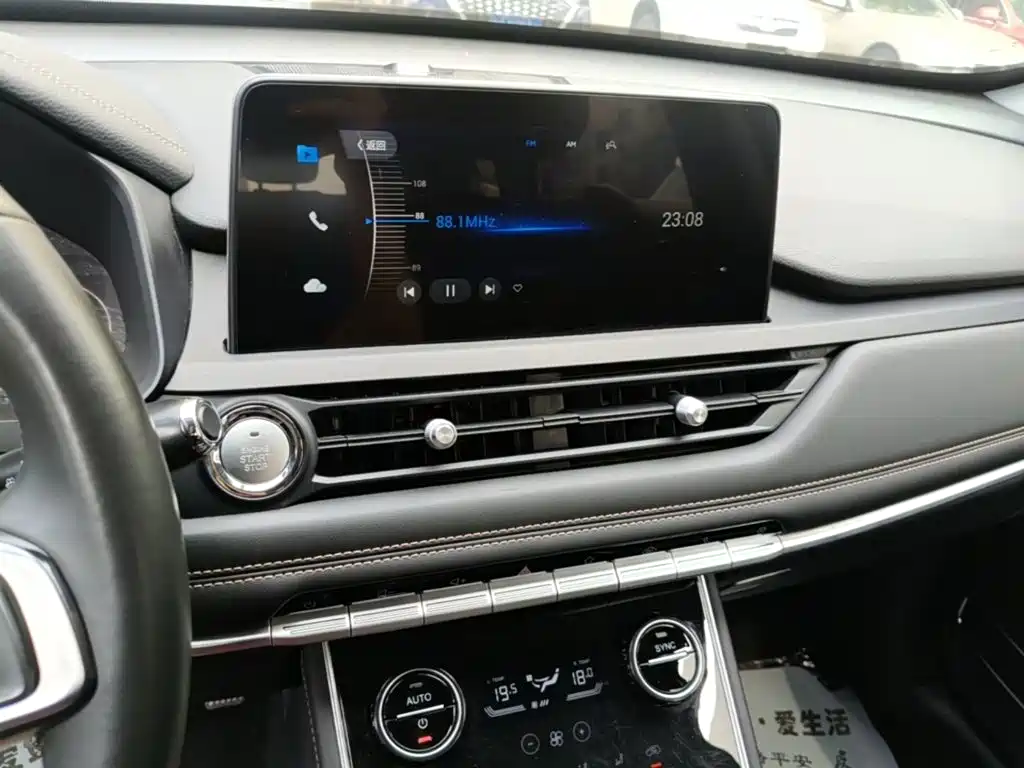 Chery Tiggo 8 — миниатюра 13