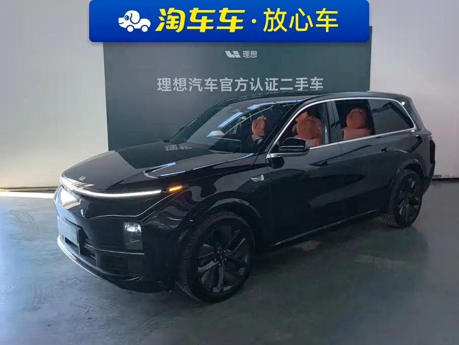Li Auto L9 2023 Pro